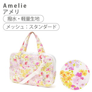 _GЃv[g^ Zbg KZbg | M n`   Zbg 􂦂 ɂ qpZbg obO  P[X KobO K  Zbg K m ̎q 