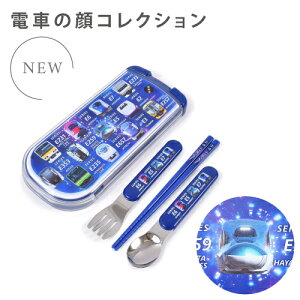 yXg!12OFFN[|zy Jg[3_Zbg z Jg[Zbg Lv  LbY  tH[N Xv[ `ObY q  H H@ H LbY c ct