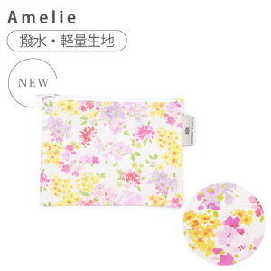 y䂤pPbgzz LAURA ASHLEY tbg|[` |[`  y   RX|[` }XN|[` σ|[` fB[X 킢 Mtg