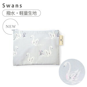 y䂤pPbgzz LAURA ASHLEY tbg|[` |[`  y   RX|[` }XN|[` σ|[` fB[X 킢 Mtg