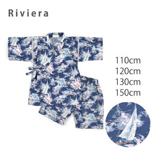 y20 10OFFzyZ[_50OFFzyLAURA ASHLEYz r j̎q 110cm-150cm q  uh LN^[ LbY  100% w jq ׂ WjA Č čՂ  ԉΑ 
