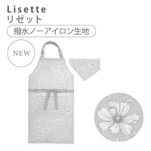 yLAURA ASHLEYz yēׁzqǂGv LbY Gv Op Zbg 2_Zbg 130`160cm qǂGv S LbYGv  c w 킢 XgCv ԕ lCr[ 