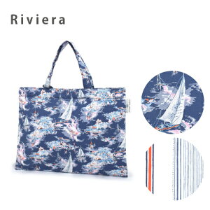 レッスンバッグ 女の子 男の子 大人 キルティング ピアノ トートバッグ A4 手提げバッグ 絵本袋 体操服入れ 通学 入園グッズ 子供 おけいこバッグ キッズ 通園バッグ 小学生 肩掛け 保育園 幼