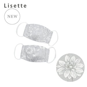 yLAURA ASHLEYzy䂤pPbgzz y2Zbgz }XN q 􂦂  LbY z ǂ LbY}XN K[[}XN w H Zbg c ̎q j̎q ECX΍ ԕ 100 