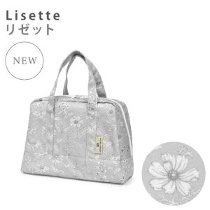 y14h12OFFN[|zLAURA ASHLEY Z~{Xg v[obO  y qp v[obO {Xg LbY  h bXobO jobO   w ct q 