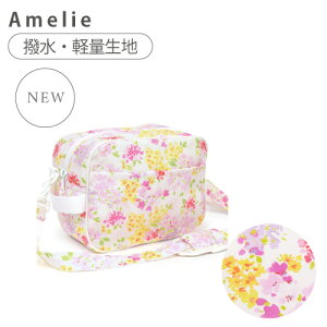 【LAURA ASHLEY】 通園バッグ ショルダー 女の子 撥水 防水 保育園 キッズ キッズショルダー 子供用 幼稚園 バッグ ななめ掛け 通園カバン おしゃれ かわいい 小学校 おでかけバッグ 入園準備 入