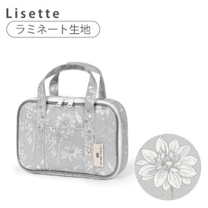 yXg26h12OFFN[|zLAURA ASHLEY ٖD \[COobO  y qp ٖDobÔ w ٖD wZ قobO w 킢  wZ