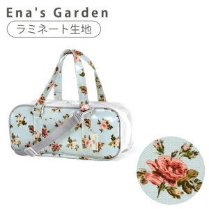 LAURA ASHLEY  G̋obO  y qp q G̋ obÔ Pi w TNNpX ʃZbg ރZbg wZ 킢 RpNg wZ