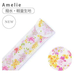 yLAURA ASHLEYz R[_[P[X hZp  R[_[ K R[_[Jo[ KP[X w 킢 30cm ̂P[X ̂ R[_[ K J P[X K 