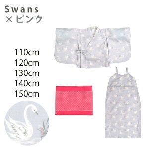 y1810OFFzyZ[_50OFFzyLAURA ASHLEYzy2way4_Zbgz  q ̎q Zp[g s[X 110-150cm LbY Zbg uh qǂ 2way ߃Zbg 100% w q c