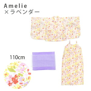 yLAURA ASHLEYzy2way4_Zbgz  q ̎q Zp[g s[X 110-150cm LbY Zbg uh qǂ 2way ߃Zbg 100% w q ct ۈ牀 čՂ  ԉΑ 
