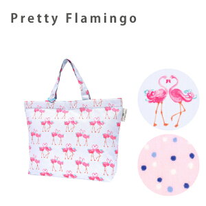 y110OFFN[|zyLAURA ASHLEYzbXobO ̎q j̎q l LeBO }`t 傫 g[gobO A4 񂰃obO G{ ̑ ʊw ObY q w 