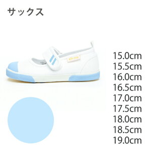 �㗚�� �q�� ���[���X�^�[����΂� ���w�� moonstar CR ST13 �T�b�N�X �z���C�g �l�C�r�[ 15.0 �` 19.0 15.5 16.0 16.5 17.0 17.5 18.0 18.5