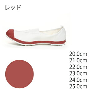 㗚 q [X^[΂ w moonstar nCXN[4^S zCg bh O[ lCr[ 20.0 ` 25.0 21.0 22.0 23.0 24.0