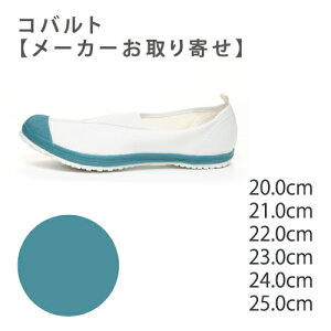 㗚 q [X^[΂ w moonstar nCXN[4^S zCg bh O[ lCr[ 20.0 ` 25.0 21.0 22.0 23.0 24.0