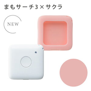 ܂T[`3 × p\tgJo[ GPS q qh~ ʒm IP65 hho qgps gpsM@ ʒu ꏊmF s {^ŒʒmFm  ݂܂