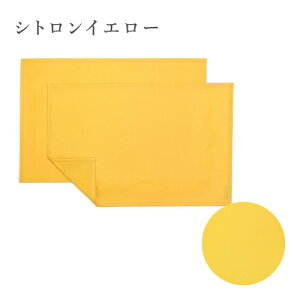 yMAX15%OFFN[| 523:59܂ŁIzy䂤pPbgzz `}bg 2Zbg 30cm×45cm ~l[g k n  h rj[ `}bg `NX 킢 e[uE