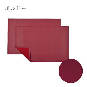 y䂤pPbgzz `}bg 2Zbg 30cm×45cm ~l[g k n  h rj[ `}bg `NX 킢 e[uEFA v[X}bg vCX}