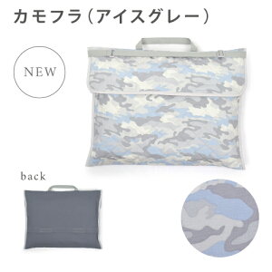 hГ Jo[ w zc LeBO hГЃJo[ w j̎q hЂJo[ l ct wZ ̎q ct ۈ牀 ԂƂ hЂ̓ hЌP wZ hЃObY 