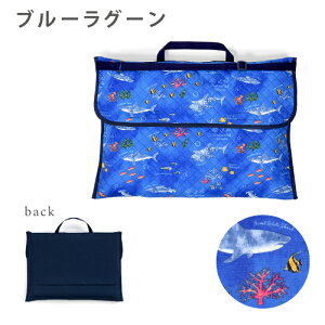 y110OFFN[|zhГ Jo[ w zc LeBO hГЃJo[ w j̎q hЂJo[ l ct wZ ̎q ct ۈ牀 ԂƂ hЂ̓ h