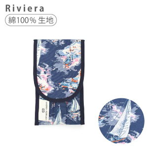 Jg[P[X Ȃ z z LeBO   qp j̎q Xv[  tH[N Xv[ tH[N  P[X H ٓ `  w wZ w