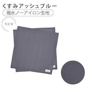 `NX j̎q HitL 2Zbg X^_[h`}bg ` NX itL wZ H ٓ e[u NX H ` }bg  wZ