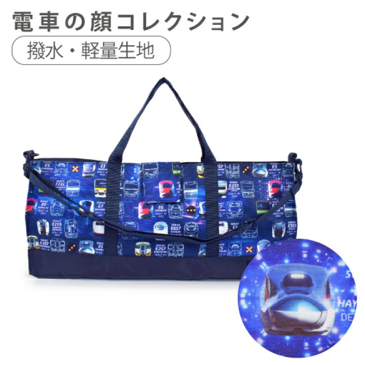 楽天市場】【綿100%タイプMAX30%OFF】 ピアニカケース 鍵盤ハーモニカ 