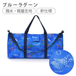 y10OFFN[| 9zsAjJP[X Ճn[jJP[X lCCAbv sAjJobO Ճn[jJ P[X j̎q P[X̂  V_[ | 2way w wZ 