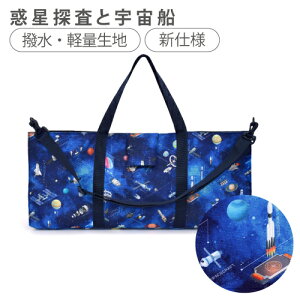 y510OFFN[|zsAjJP[X Ճn[jJP[X lCCAbv sAjJobO Ճn[jJ P[X j̎q P[X̂  V_[ | 2way w wZ 