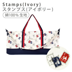 ピアニカケース 鍵盤ハーモニカケース 人気柄ラインアップ ピアニカバッグ 鍵盤ハーモニカ ケース 男の子 ケースのみ 袋 ショルダー 肩掛け 2way 小学生 小学校 入学 準備 かわいい おしゃれ