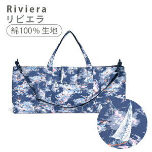 yAx10OFFN[|zsAjJP[X Ճn[jJP[X lCCAbv sAjJobO Ճn[jJ P[X j̎q P[X̂  V_[ | 2way w wZ 