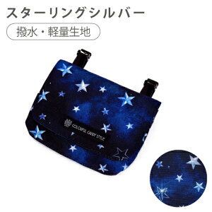 yMAX15%OFFN[| 523:59܂ŁIzt|Pbg ړ|Pbg X[^Cv lC LbYړ|Pbg Nbv qp t|Pbg x[VbN q |Pbg|[` nJ`|[` e