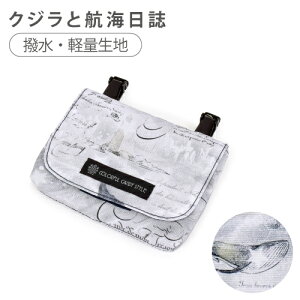 yXg!12OFFN[|zt|Pbg ړ|Pbg X[^Cv lC LbYړ|Pbg Nbv qp t|Pbg x[VbN q |Pbg|[` nJ`|[` eBbV