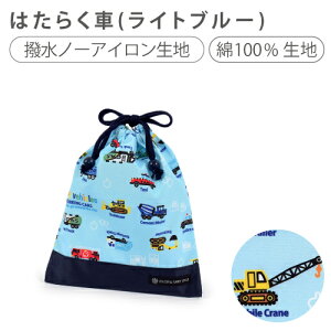 y䂤pPbgzz Jg[P[X  В В  H qp }`H wZ w 킢  ObY j̎q ̎q |[` wZ