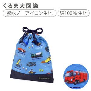 y䂤pPbgzz Jg[P[X  В В  H qp }`H wZ w 킢  ObY j̎q ̎q |[` wZ