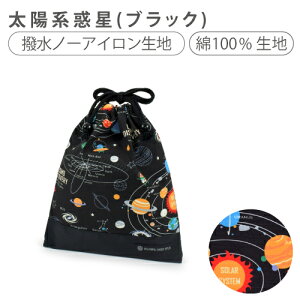 yT10OFFN[|zy䂤pPbgzz Jg[P[X  В В  H qp }`H wZ w 킢  ObY j̎q ̎q |[