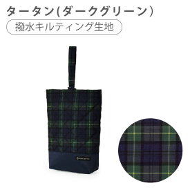 シューズケース 上履き入れ シューズバッグ 男の子 通園 通学 子供用 キルティング 上履き入れ 上履き袋 上靴入れ 幼稚園 シューズ入れ 保育園 幼稚園 入園グッズ 小学生 男の子 女の子 シューズ袋 シューズバック 小学校