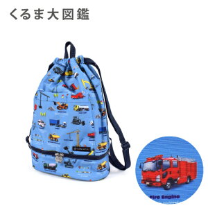 v[obO j̎q w bN ۈ牀 w Vv ibvTbN ^Cv bN  y qp v[obN LbY  h jobO   ct q 