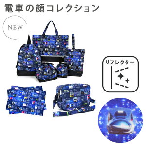  7_Zbg w wZbg  ʉobO `}bg tN^[t LeBO bXobO V[YP[X ̑ ٓ Rbv  ʉ q