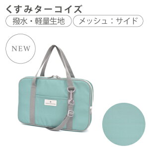 �yXmas���� 10��OFF�z�_�G�Ѓv���[���g�I�^ �����Z�b�g �K���Z�b�g �j�̎q ���| �M �n�` �� ���� �Z�b�g �􂦂� ���ɂ������ ���w�� �q���p�����Z�b�g �����o�b�O ���� �P�[�X �K���o�b�O �K��