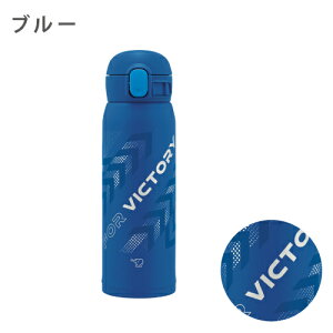 ylz LbY  X|[c }O ۈ V[X }O{g X|[chNΉ OK Ԍ L ^b` XeX}O 􂢂₷  480ml XeX{g 