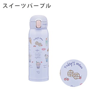 ylz LbY  X|[c }O ۈ V[X }O{g X|[chNΉ OK Ԍ L ^b` XeX}O 􂢂₷  480ml XeX{g 