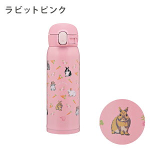  LbY  X|[c }O ۈ V[X }O{g X|[chNΉ OK Ԍ L ^b` XeX}O 􂢂₷  480ml XeX{g }O{g ۉ 