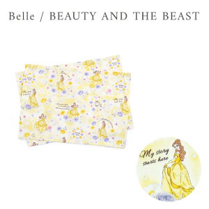 y2Zbgz fBYj[ `}bg qp wZ  􂦂 `}bg ct itL w e[u NX ` }bg fBYj[ vZX WX~ GT