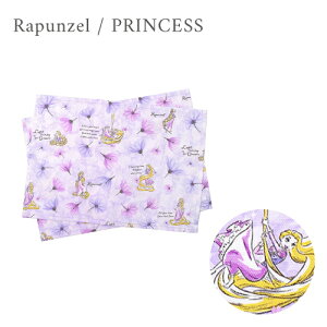 y2Zbgz fBYj[ `}bg qp wZ  􂦂 `}bg ct itL w e[u NX ` }bg fBYj[ vZX WX~ GT