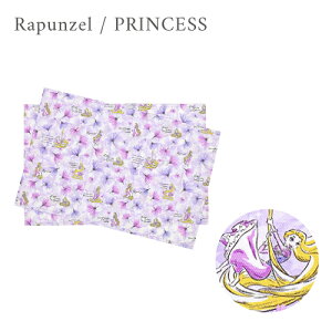 yXg!12OFFN[|zy2Zbgz fBYj[ `}bg q wZ  `}bg ct itL w fBYj[vZX WX~ GT x vc