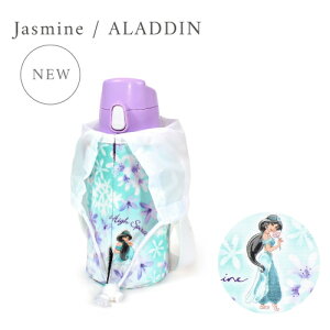 fBYj[ Jo[ X[^Cv qp Jo[ V_[ q  Jo[ |  P[X {gJo[ P[X 600ml vZX WX~ GT x vcF 