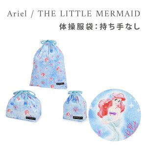 Disney wV[Y В3_Zbg fBYj[ vZX WX~ AW GT x vcF AG Zbg wZbg  w ObY В ̑ 