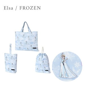 Disney wV[Y obO В 3_Zbg fBYj[ vZX WX~ AW GT x vcF AG Zbg wZbg  w ObY bX