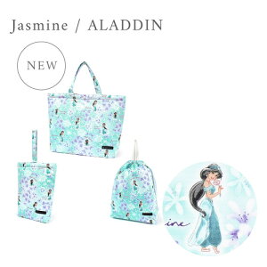 Disney wV[Y }`tobO В 3_Zbg fBYj[ vZX WX~ AW GT x vcF AG Zbg wZbg  w bX